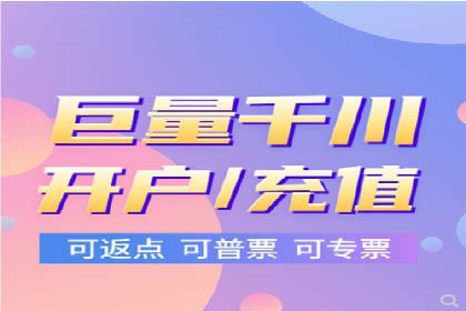 SEM竞价托管案例：提升广告效果的关键策略